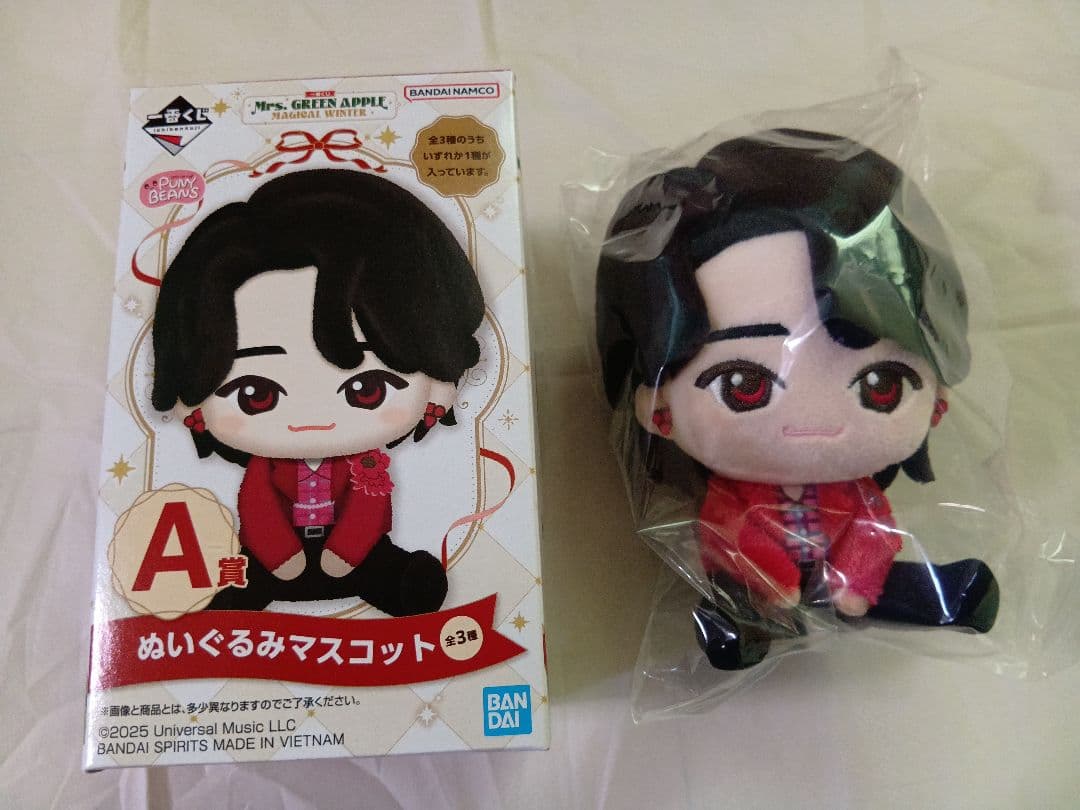 Mrs. GREEN APPLE 大森元貴ぬいぐるみマスコット 一番くじA賞