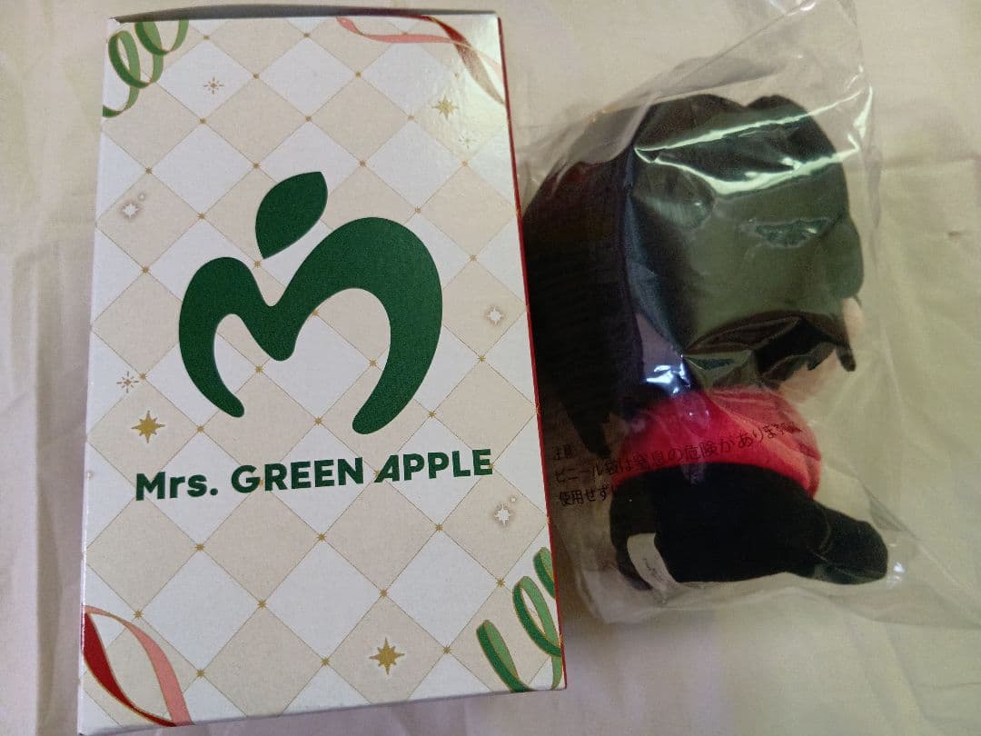 Mrs. GREEN APPLE 大森元貴ぬいぐるみマスコット 一番くじA賞