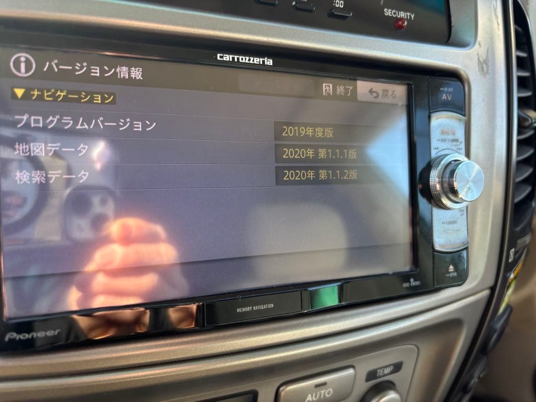 Pioneer carrozzeria カーナビ　AVIC-RW901