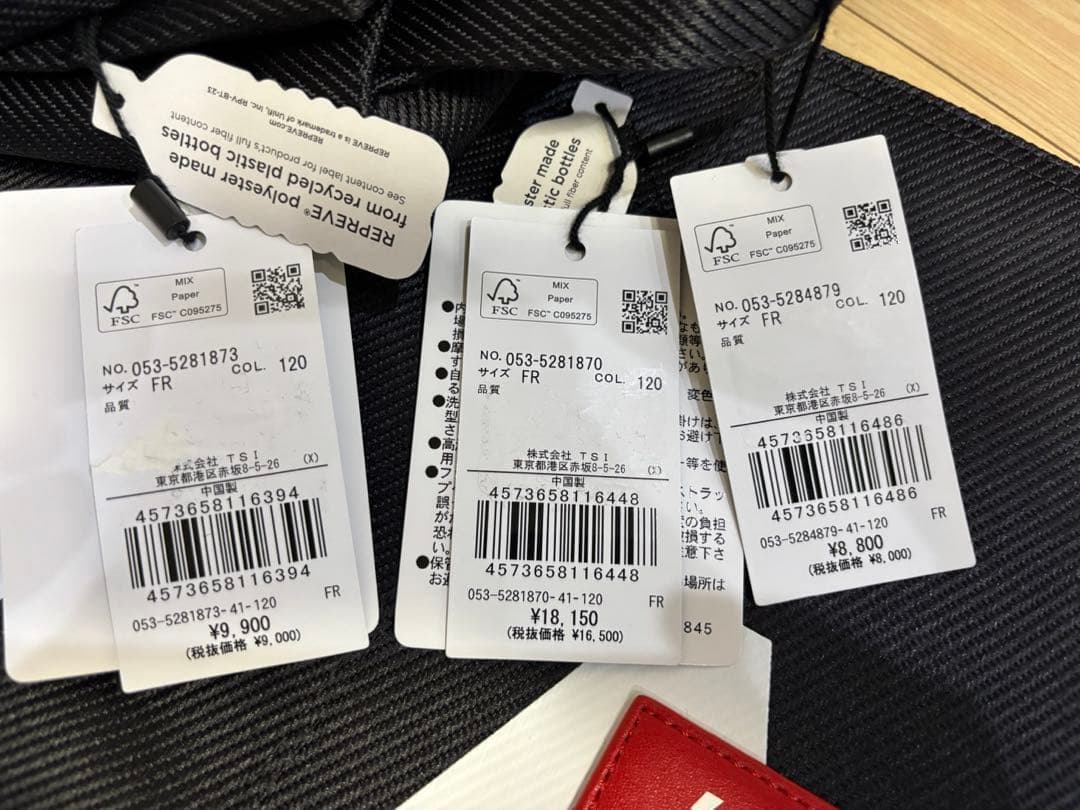 【希少品】パーリーゲイツ　トート、ポストン、シューズケース　3点セットセット