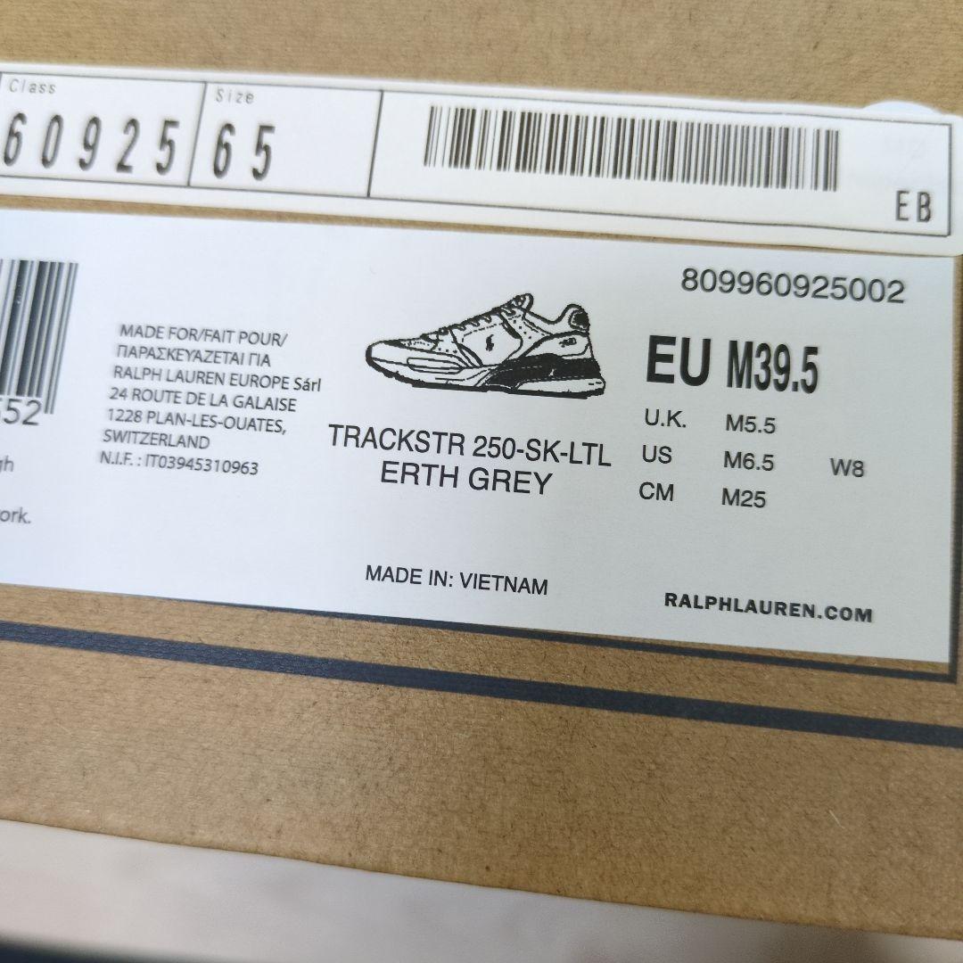 タイムセール新品♥ラルフローレン 25センチ　スニーカー