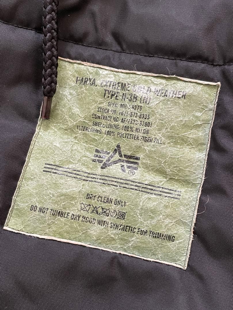 EDIFICE別注 ALPHAINDUSTRIES N-3B