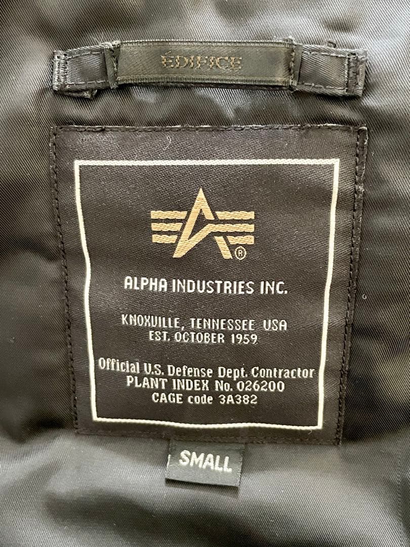EDIFICE別注 ALPHAINDUSTRIES N-3B