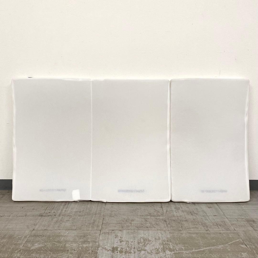 美品 air weave 01 エアウィーヴ スマート 三つ折りマットレス 布団