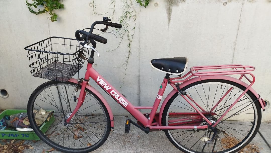 かわいい おしゃれ 自転車