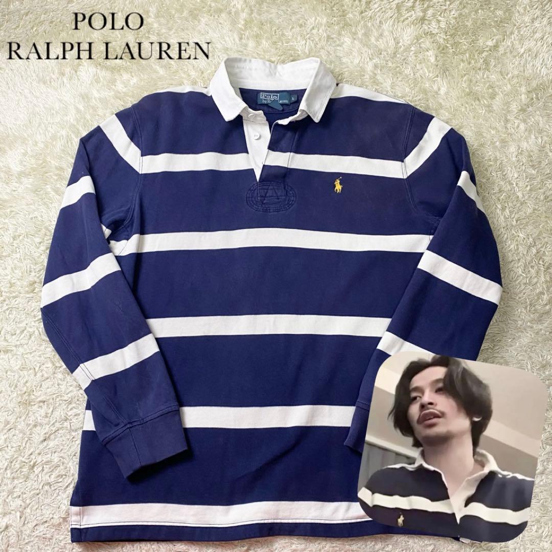 【常田大希着用】ポロラルフローレン ラガーシャツ ボーダー ネイビー ポロシャツ