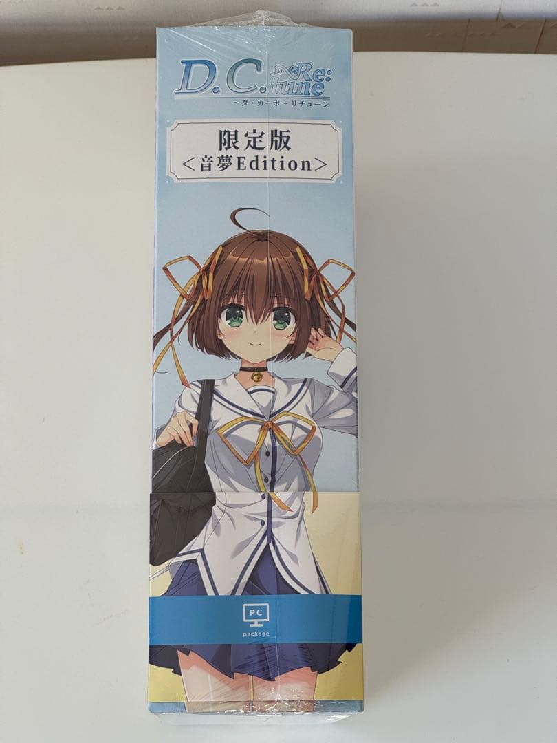 D.C. Re:tune ダ・カーポ リチューン 限定版 <音夢Edition>