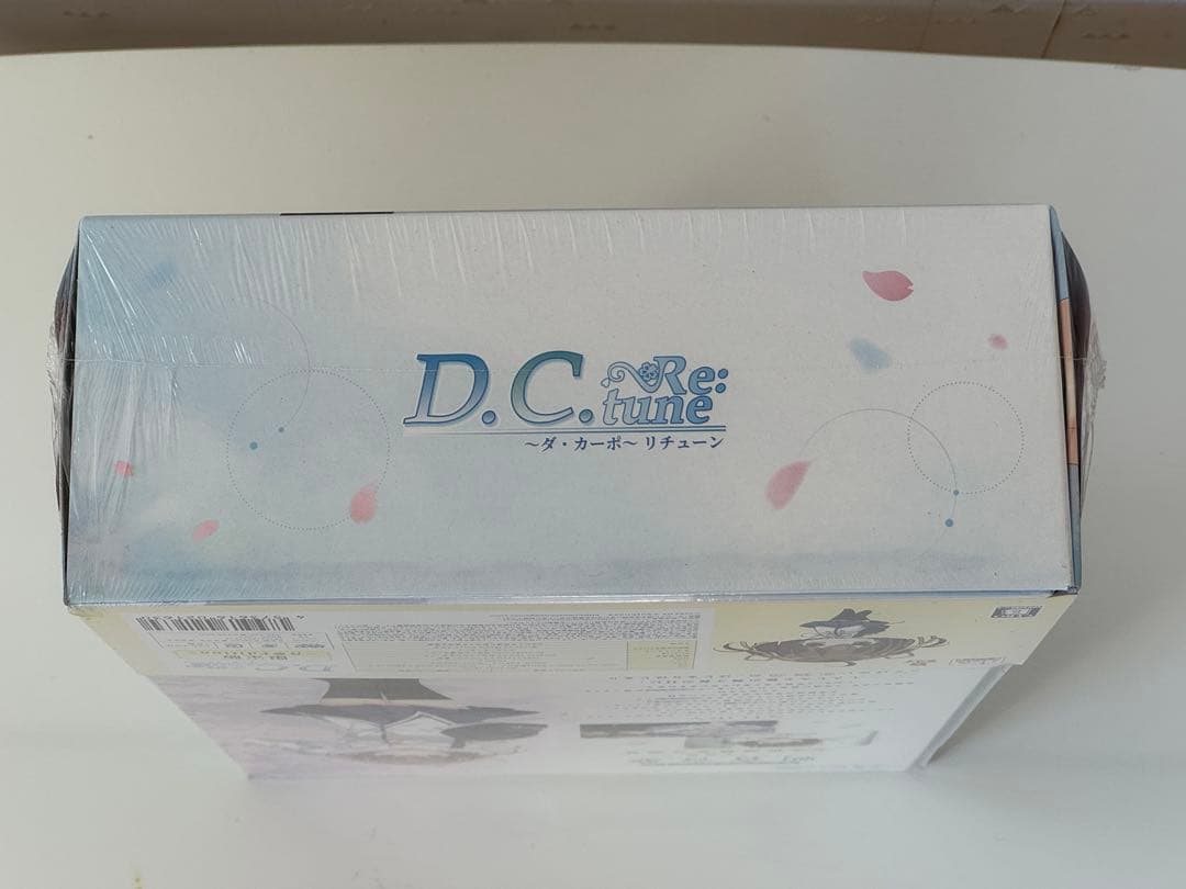 D.C. Re:tune ダ・カーポ リチューン 限定版 <音夢Edition>