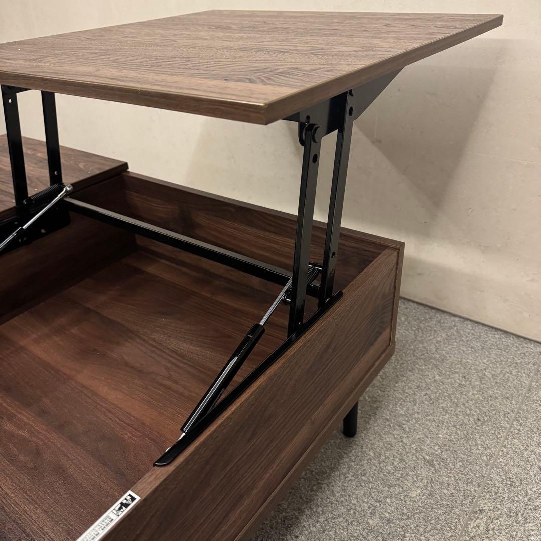 ニトリ 昇降センターテーブル リフティ 100 MBR