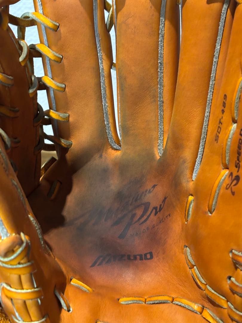 ミズノプロ軟式外野手用グラブ　匿名配送　オレンジ　型付け済み