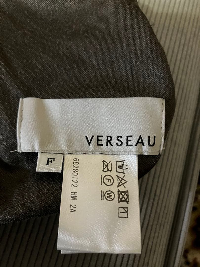 cham様 お値下げ高品質エコムートン×ボア2wayロングジレとKBFパンツ