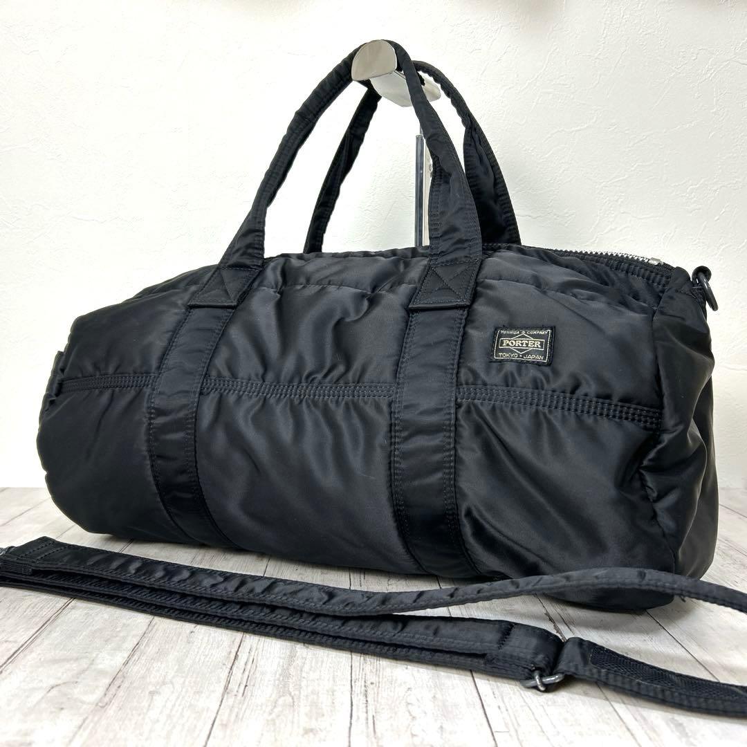 ポーター　タンカー　2way ダッフル　ボストン　ドラム　バッグ