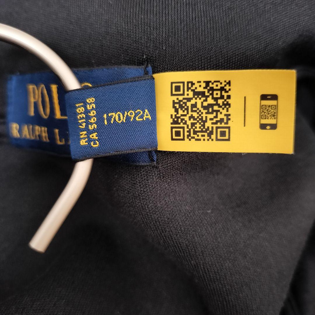 現行 ポロラルフローレン ジャージ トラックジャケット ポニー刺繍 ライン