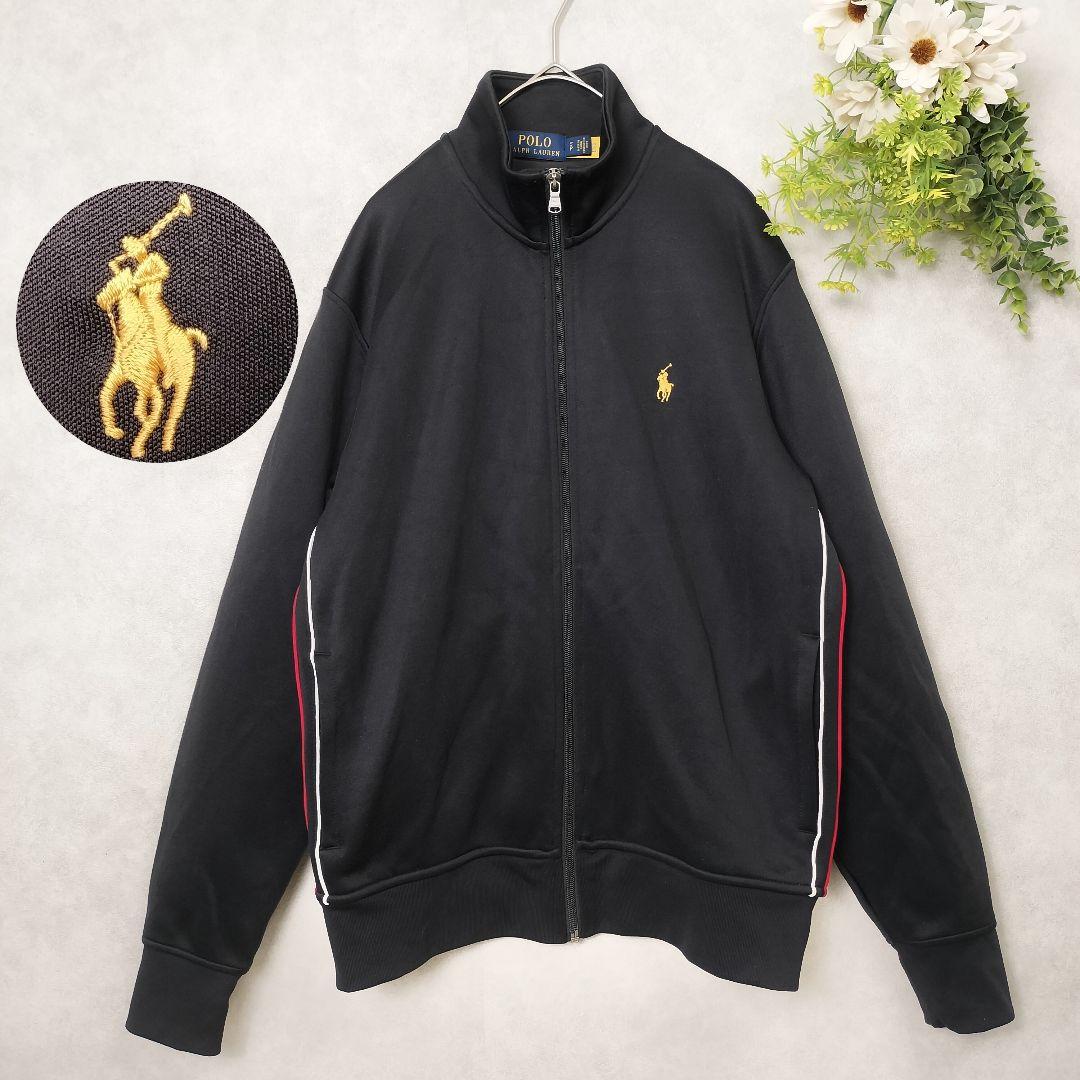 現行 ポロラルフローレン ジャージ トラックジャケット ポニー刺繍 ライン
