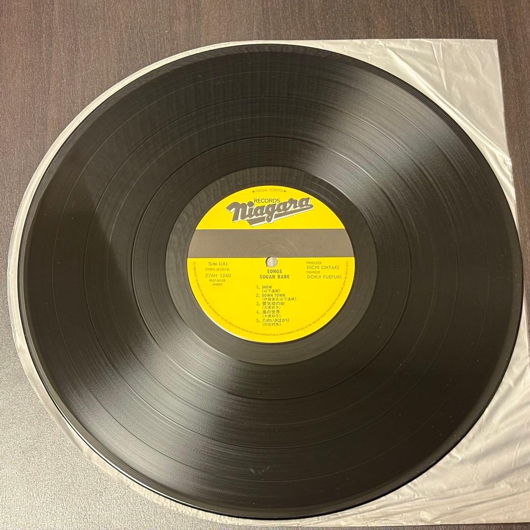 シュガーベイブ - Songs レコード