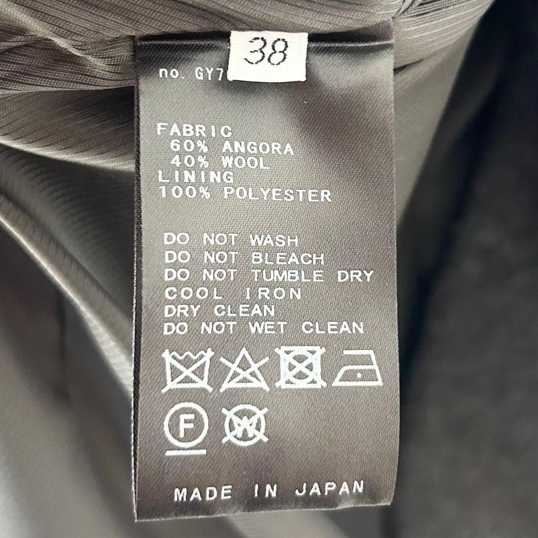 美品✨AP STUDIO オーバーサイズジャケットコート グレー　38