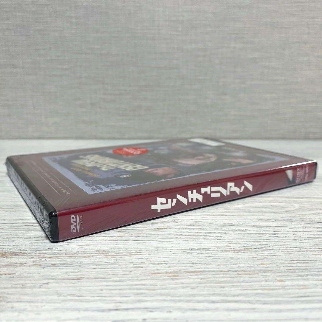 【廃盤 未開封】センチュリアン