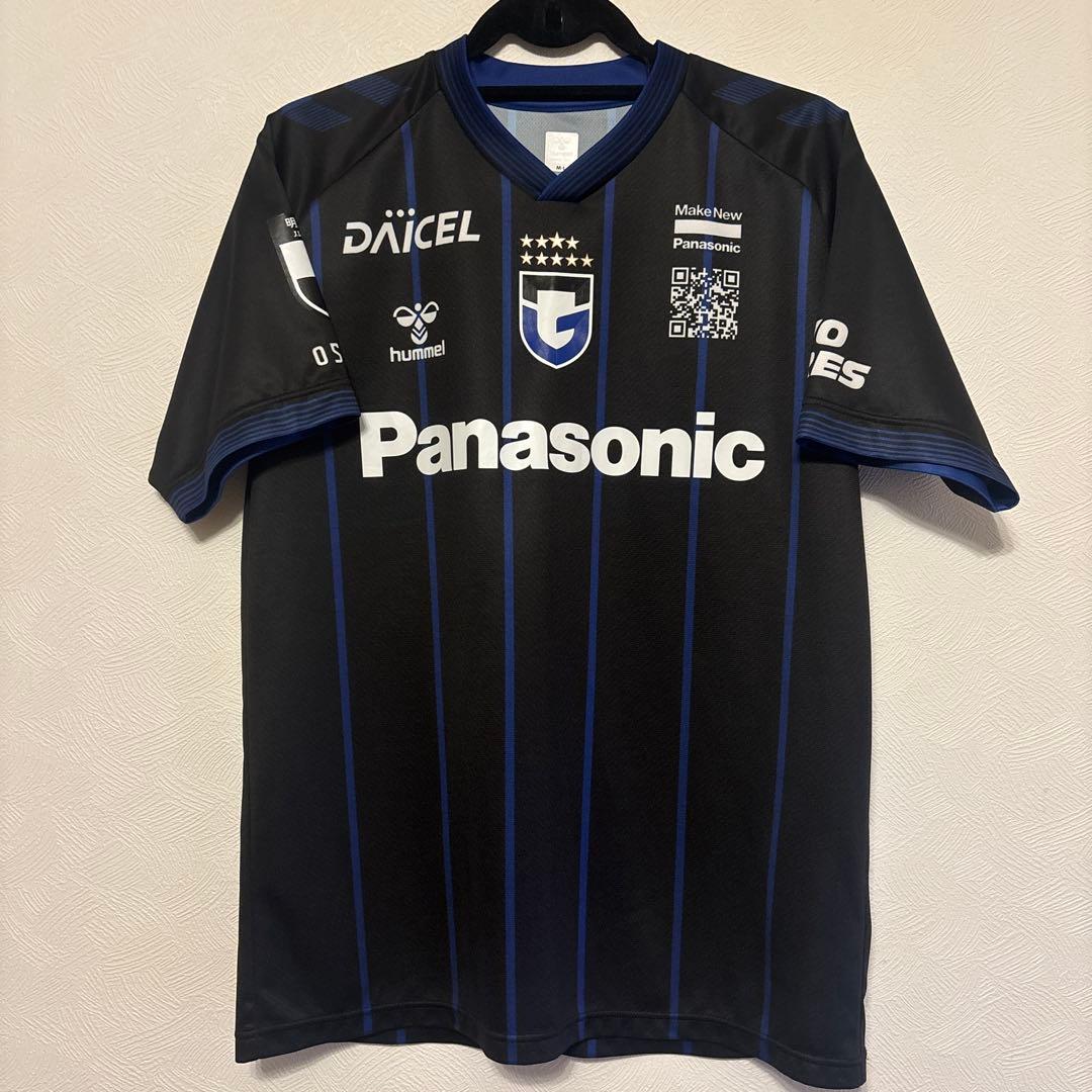 ガンバ大阪 黒川 4番 レプリカユニフォーム