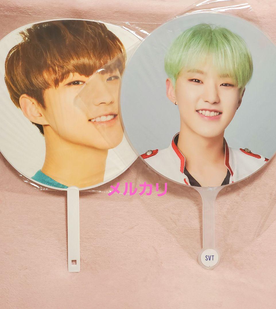 seventeen ホシ トレカ うちわ チェキ まとめ売り ケレン