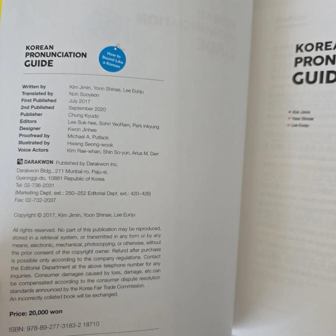 語学・辞書・学習参考書 KOREAN PRONUNCIATION GUIDE