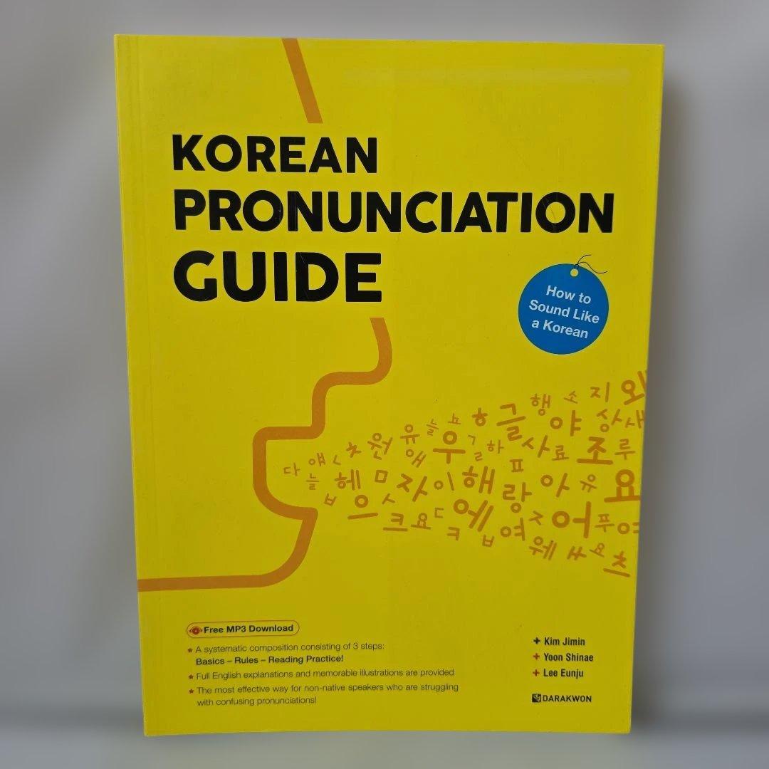 語学・辞書・学習参考書 KOREAN PRONUNCIATION GUIDE