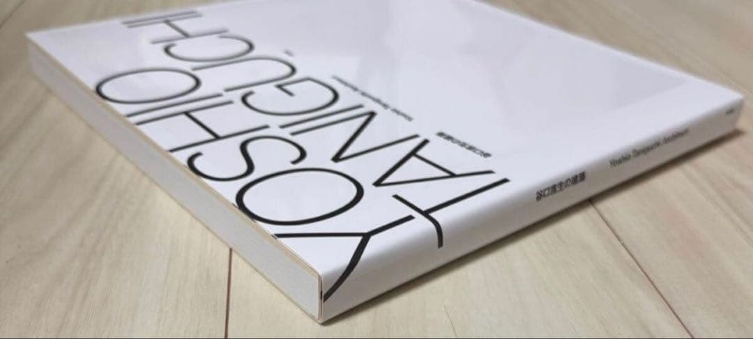 新品！初版】谷口吉生の建築 Yoshio Taniguchi Architect