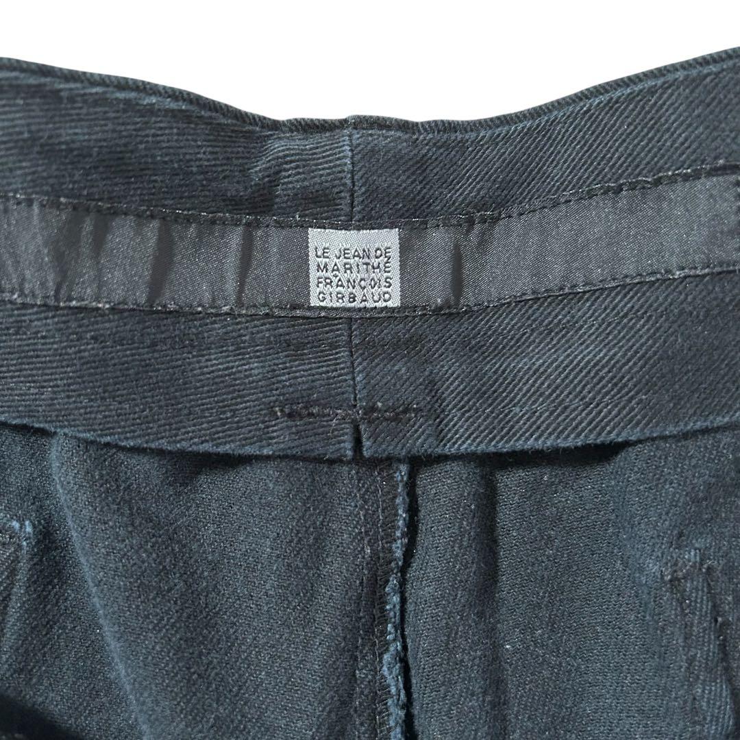 MARITHE FRANCIOS GIRBAUD シャトルパンツ W42 黒