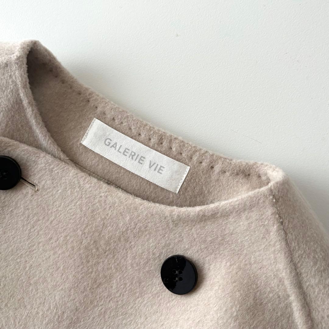 美品　ギャルリーヴィー　ウールダブルフェイス カラーレストレンチコート