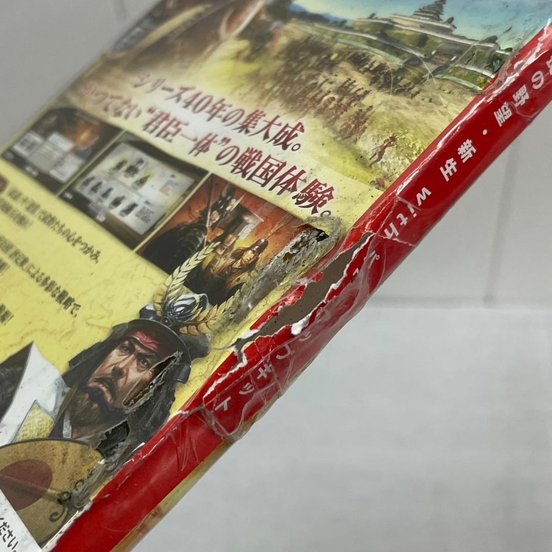 Switch 信長の野望・新生 with パワーアップキット ソフト