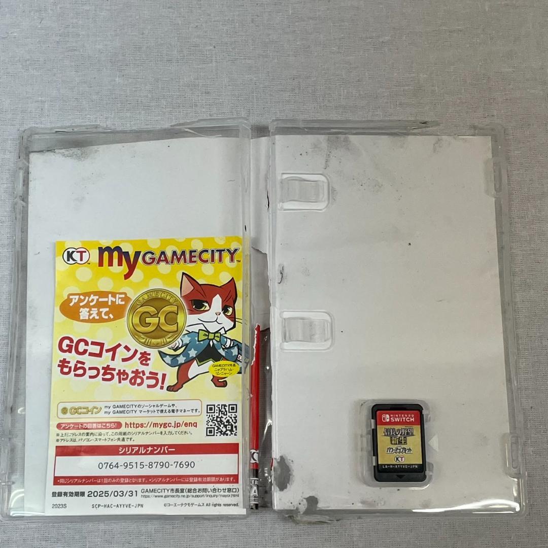 Switch 信長の野望・新生 with パワーアップキット ソフト
