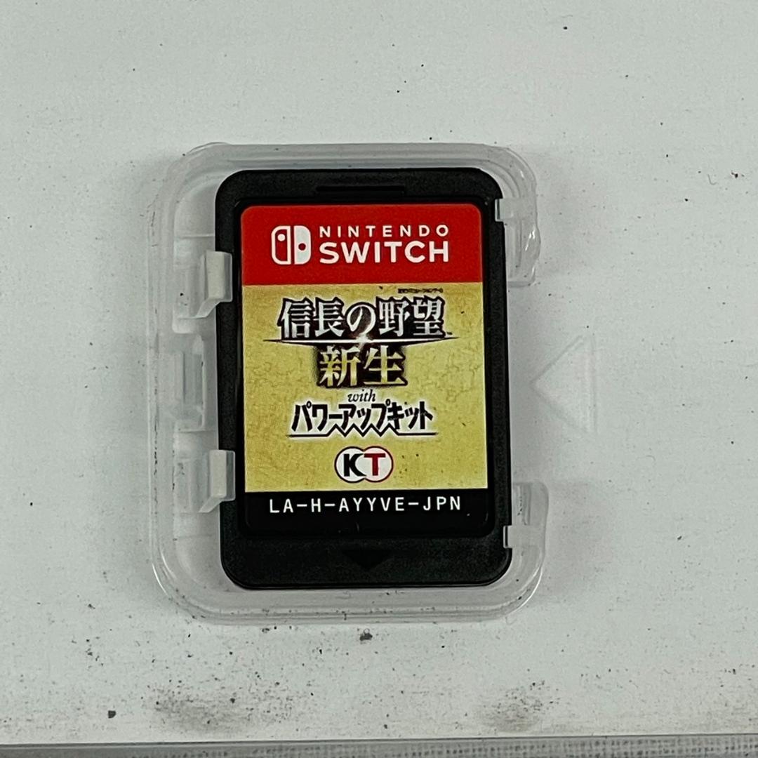 Switch 信長の野望・新生 with パワーアップキット ソフト
