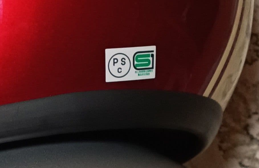 オートバイ用ジェットヘルメットMAVERICK マーベリック ばら売り可能