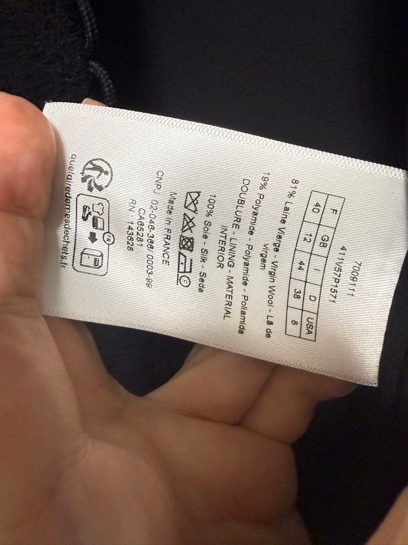 ディオールジャケット♡ほぼ未使用9-11号