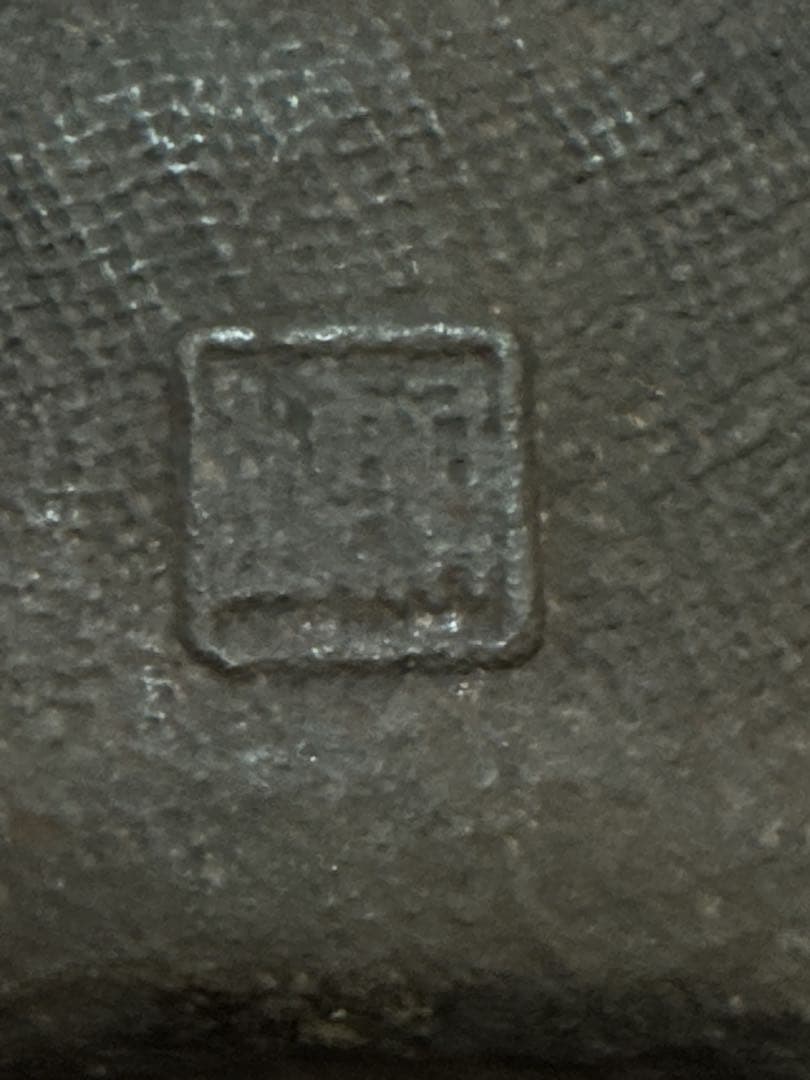 古代型 胴款 提手銀粒象嵌 宣徳蓋付 鉄瓶 茶道具