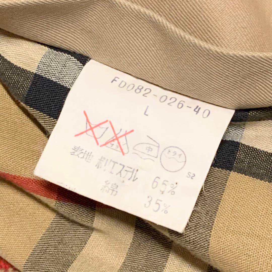 BURBERRY バーバリー トレンチコート　ノバチェック　ライナー付き
