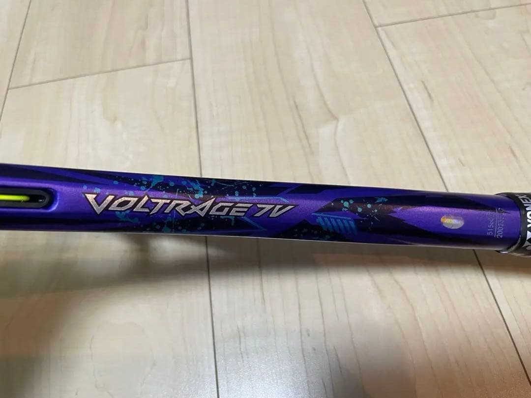 値下げ可能！ボルトレイジ7V カスタムフィット　今週中に売り切り予定！