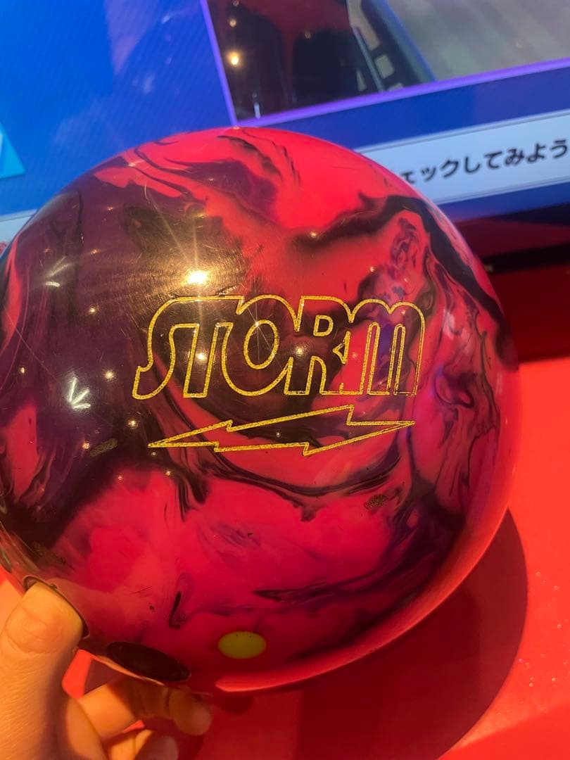 ボール STORM PROTON PHYSX 15P