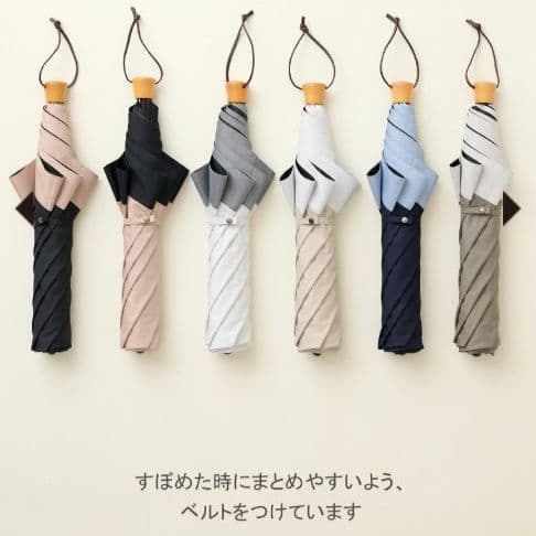 【クータン】サンバリア100　折りたたみ日傘 ３段折　ピンク