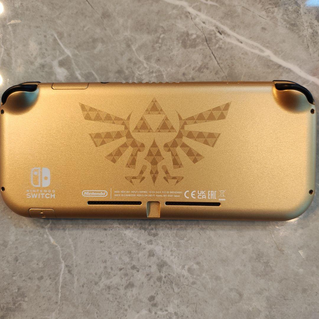 Nintendo Switch Lite ハイラルエディション
