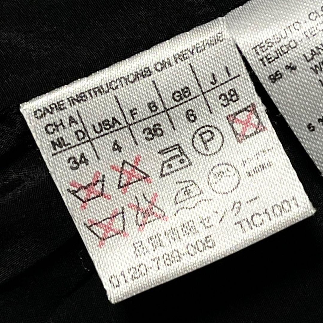 【LYCRA】【L】Max Mara イタリア製 スカートスーツセットアップ