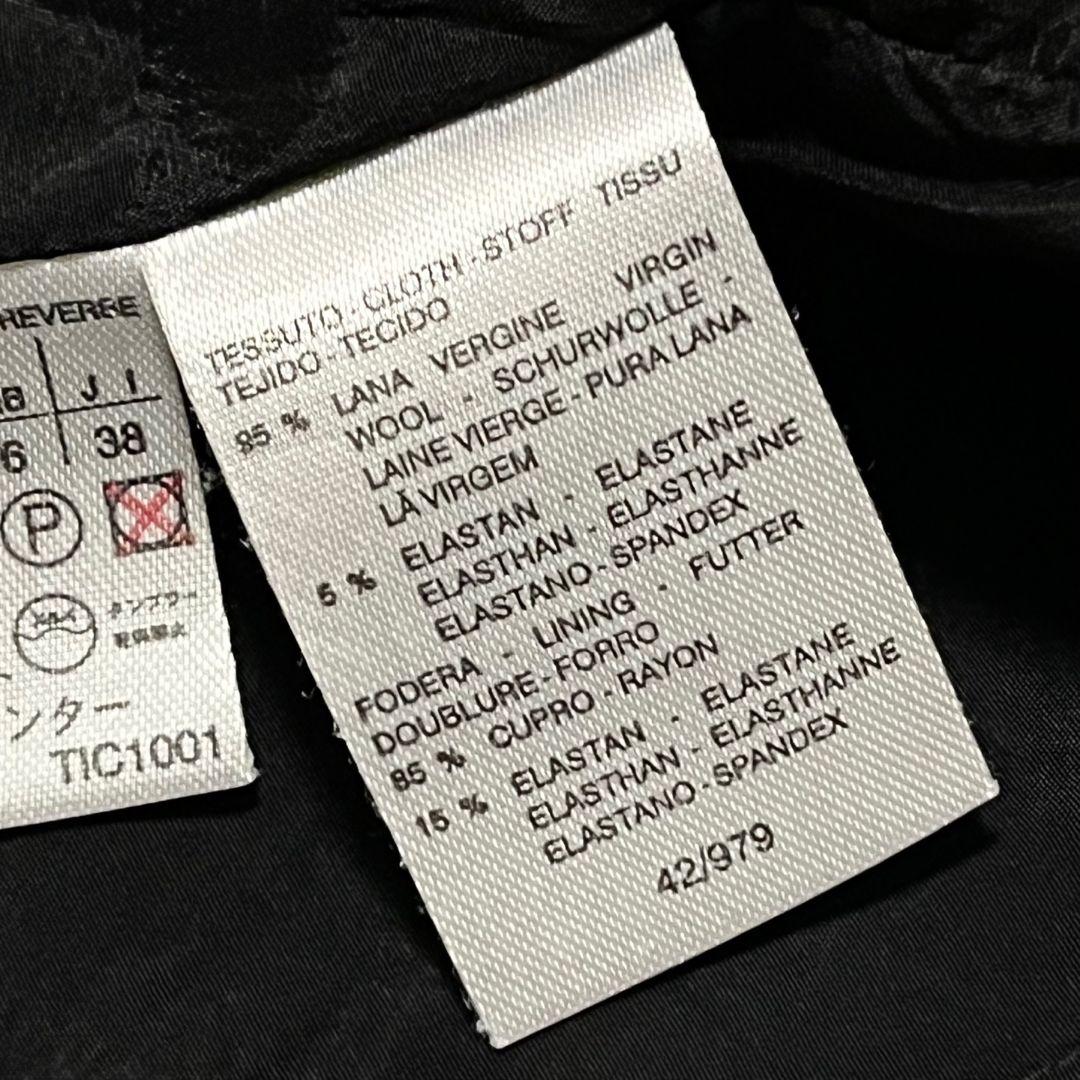 【LYCRA】【L】Max Mara イタリア製 スカートスーツセットアップ