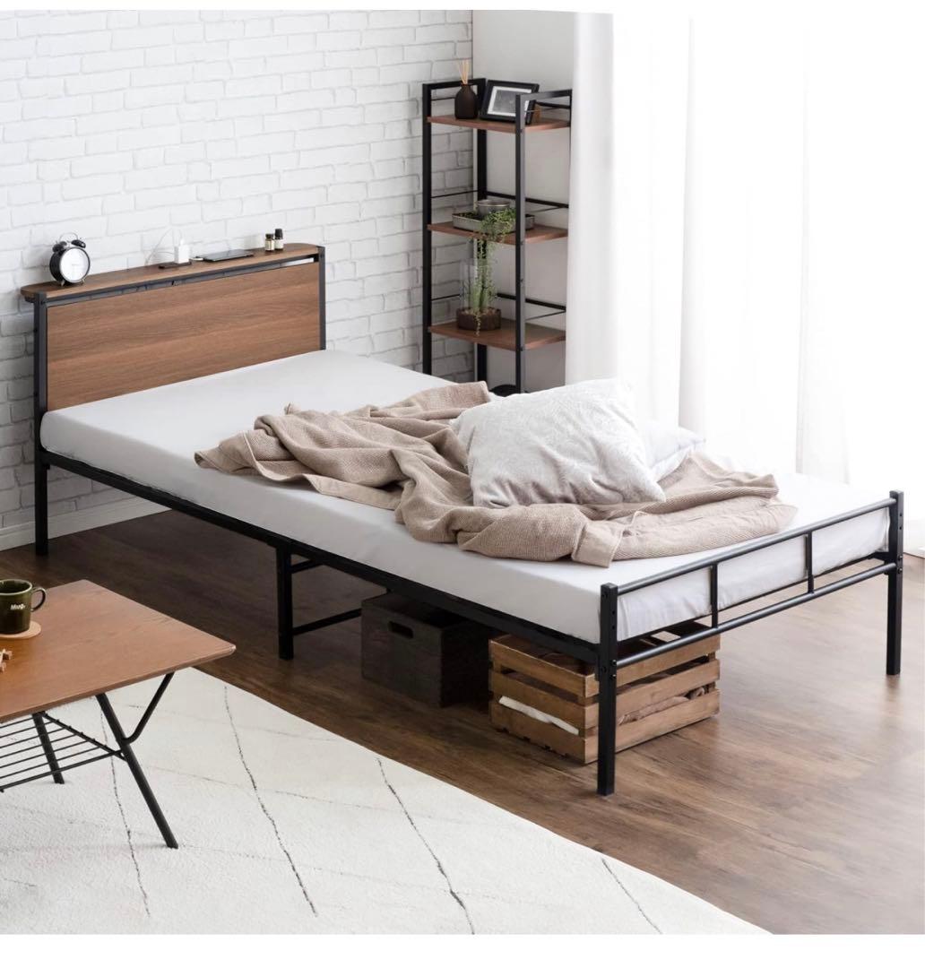 ベッドフレーム 【解体済み】