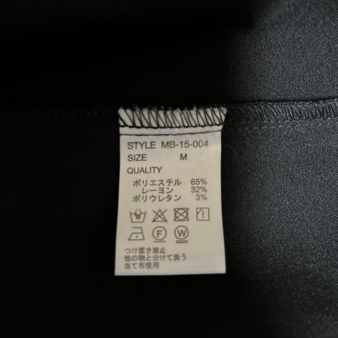 12/4まで値下げ！ MBローライン　コートシャツパンツ　3点セットMサイズ