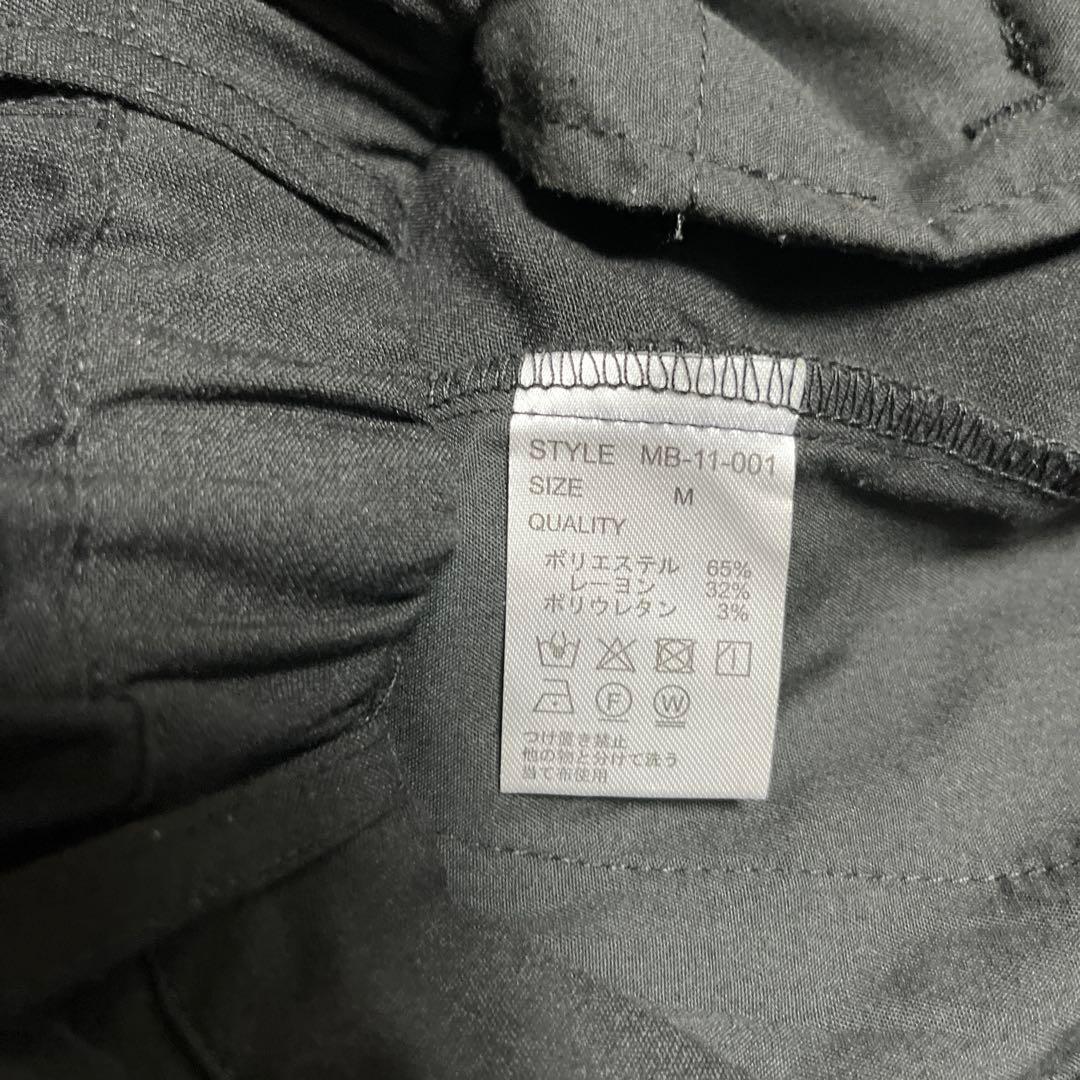 12/4まで値下げ！ MBローライン　コートシャツパンツ　3点セットMサイズ