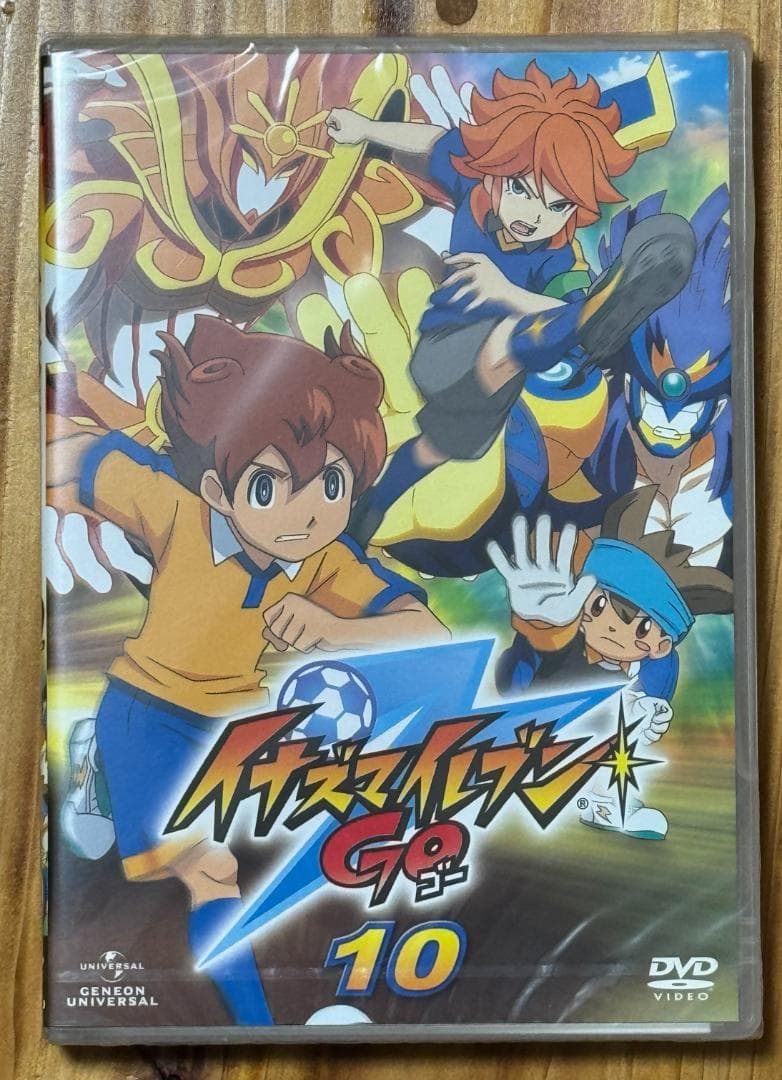 新品未開封 イナズマイレブン GO 10 DVD