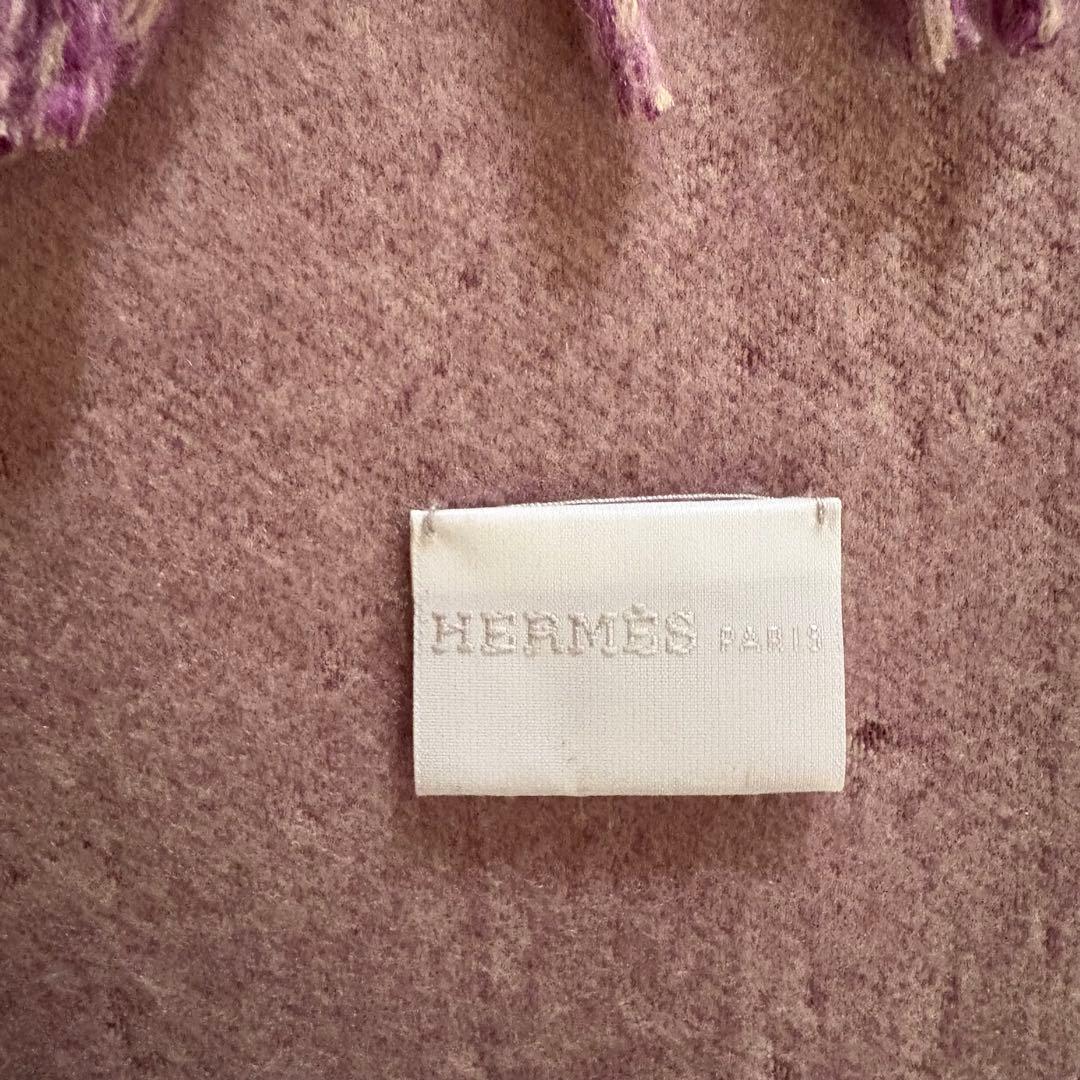 小物 hermes archive bi-color stole muffler