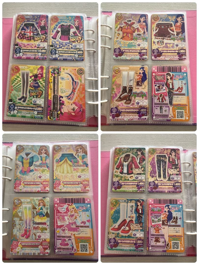 アイカツ! アイカツカード　まとめ売り