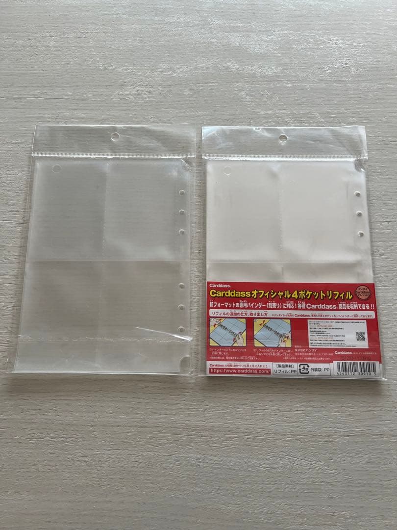 アイカツ! アイカツカード　まとめ売り