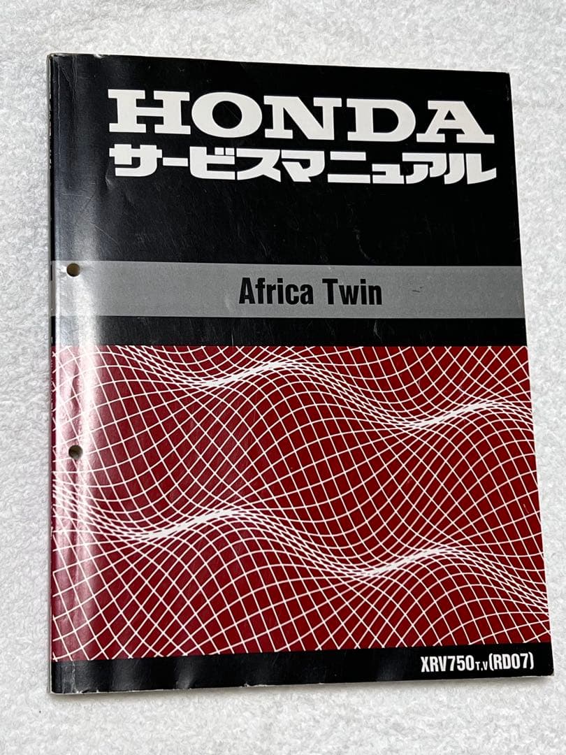 HONDA Africa Twin 750サービスマニュアル