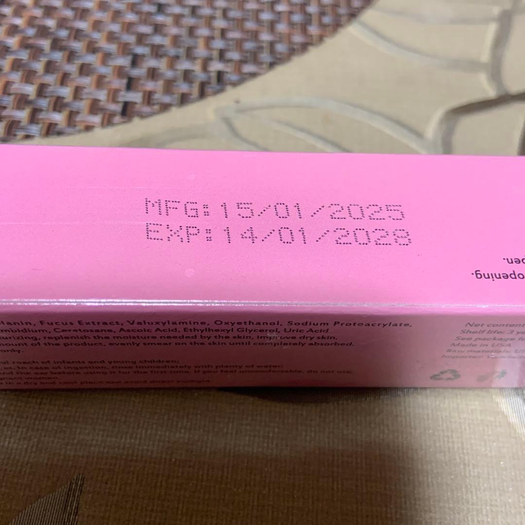 ローマピンク　アフタークリーム